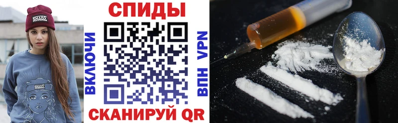 АМФ VHQ Валдай