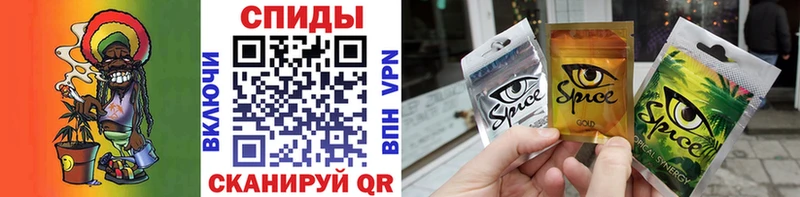 Бутират BDO 33%  Валдай 