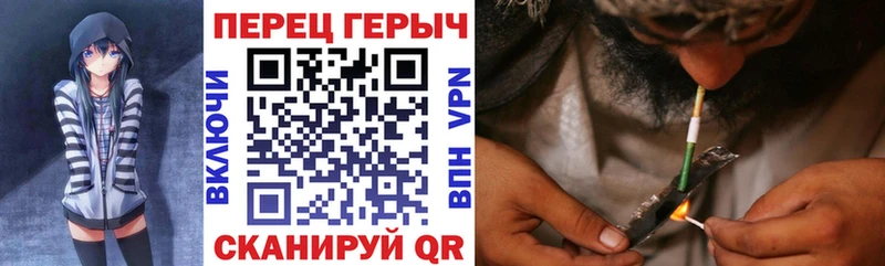 ГЕРОИН VHQ  купить   Валдай 