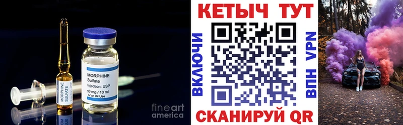 купить наркоту  Валдай  КЕТАМИН VHQ 