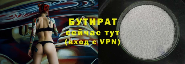мдпв Богородицк