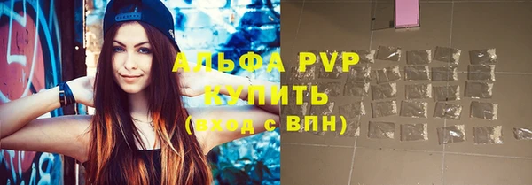 гидропоника Богородск