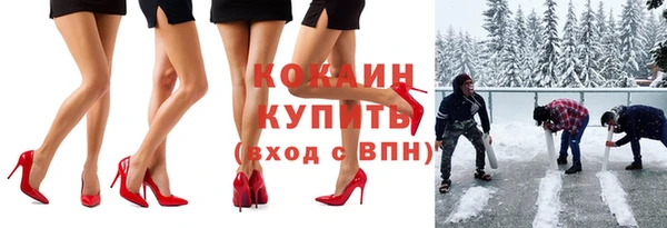 марихуана Богданович