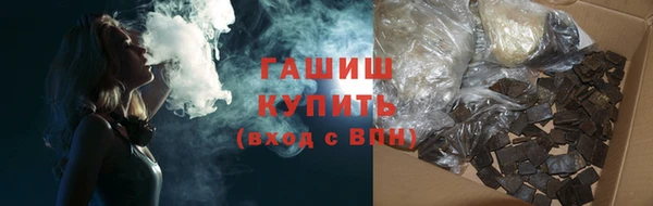 mix Балабаново