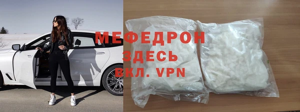мдпв Богородицк