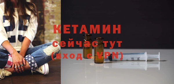 марихуана Богданович