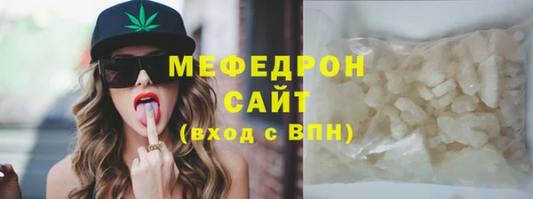 марихуана Богданович
