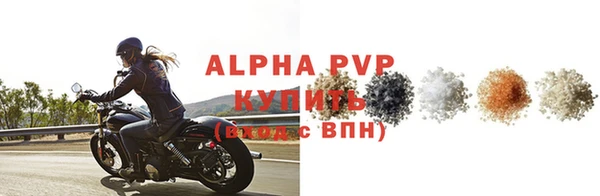 гидропоника Богородск