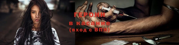 марихуана Богданович