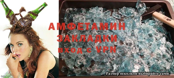 марихуана Богданович