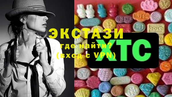 марихуана Богданович