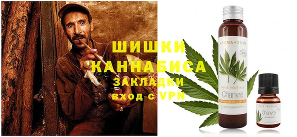 круглые Переславль-Залесский