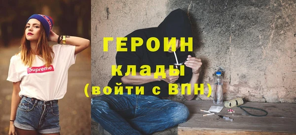 mdpv Баксан