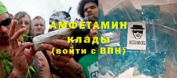 гидропоника Богородск