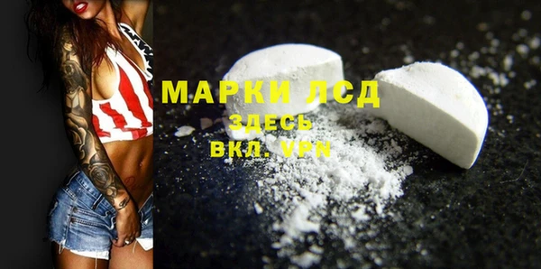 mdpv Баксан