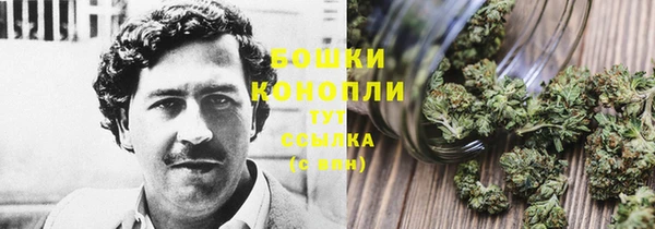 марихуана Богданович
