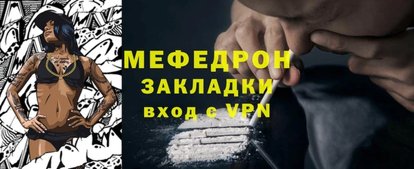 mix Балабаново