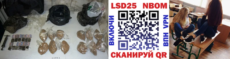 omg ССЫЛКА  Валдай  LSD-25 экстази кислота 