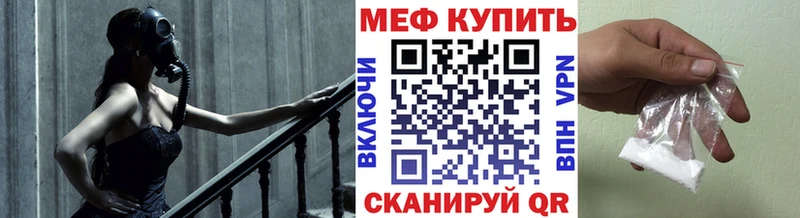 закладки  Валдай  МЯУ-МЯУ мяу мяу 